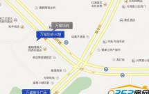 萬城華府一期 2室2廳1衛 92㎡