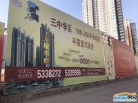 2017.1.18fAڬF(xin)D