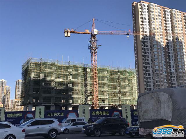 盛世名都實(shí)景圖