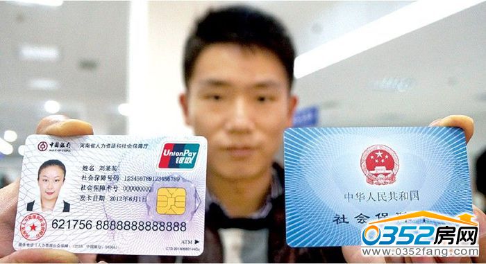 0411155870cc3548989562.jpg 30.jpg