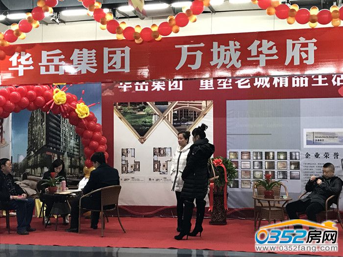 101720330dcb1dae2f0153.jpg wancheng.jpg