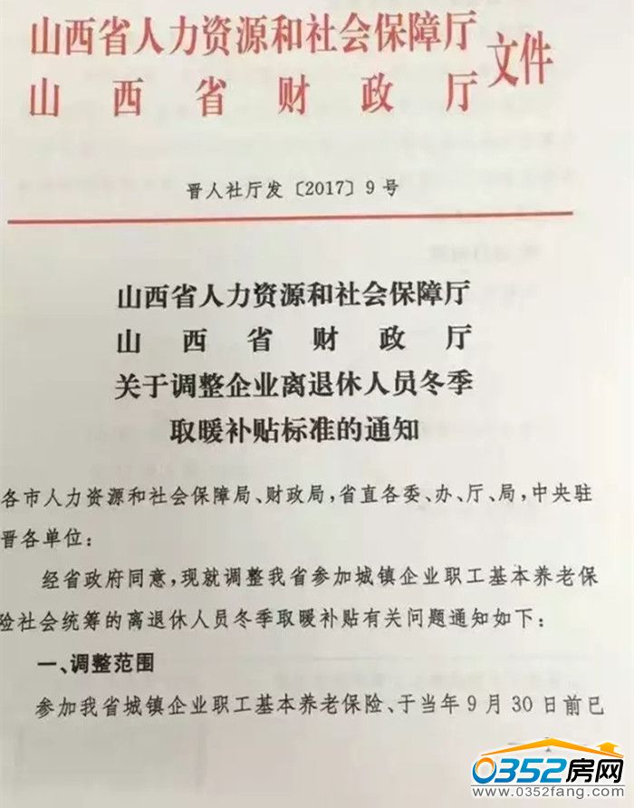 18153414c5803c2c109808.jpg 640.webp (1)_副本.jpg