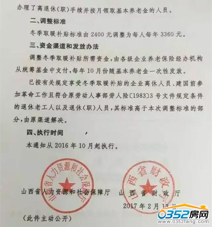 18153452975796ca237417.jpg 640.webp_副本.jpg