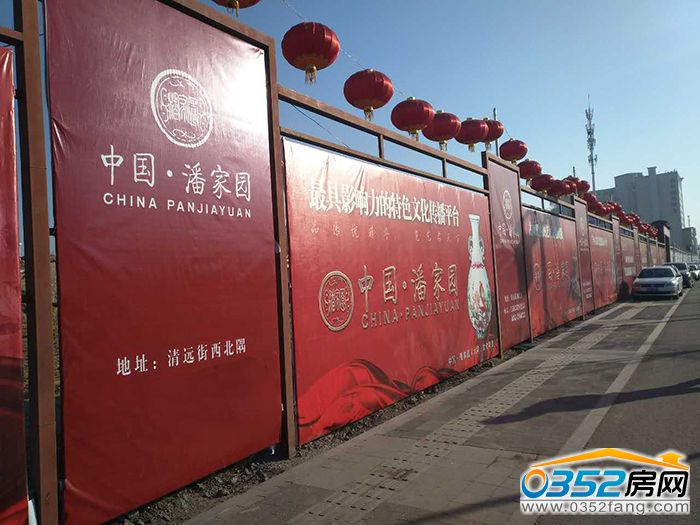 22153138d5fb5363592706.jpg QQ圖片20170222135608.jpg