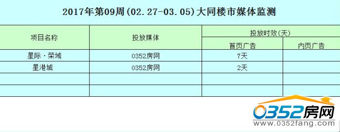 081202044db2ccb1b19502.jpg 兔兔.jpg