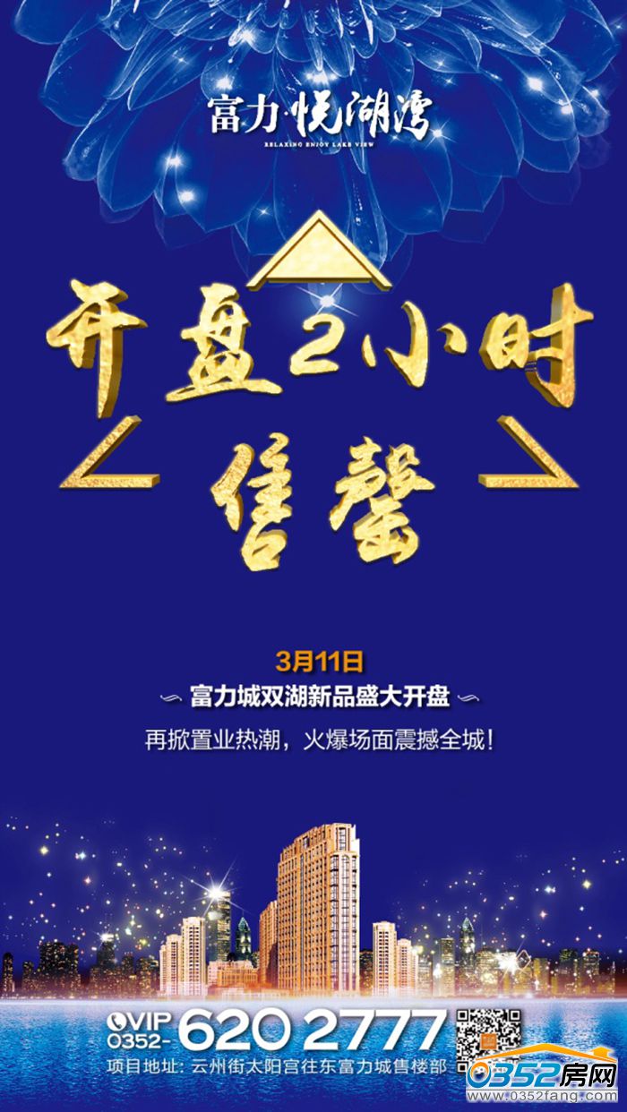 11181343138b4489085673.jpg 圖片1.jpg