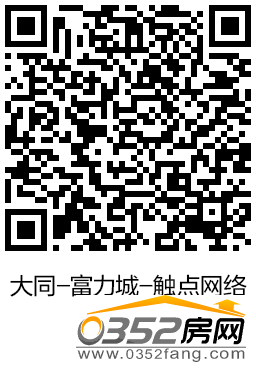 11181626cf49c97e801530.png QQ圖片20170311174121.png