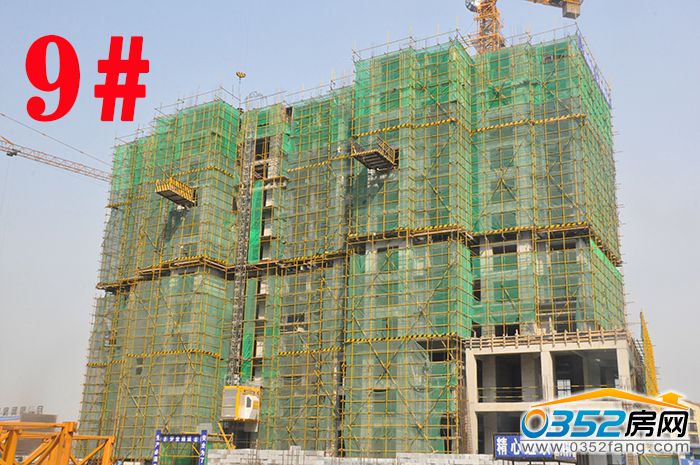 15164855903db407df3429.jpg 9號樓.jpg