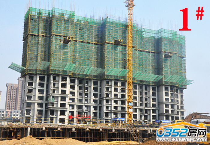 161519036320b61a0f0563.jpg 1號樓.JPG