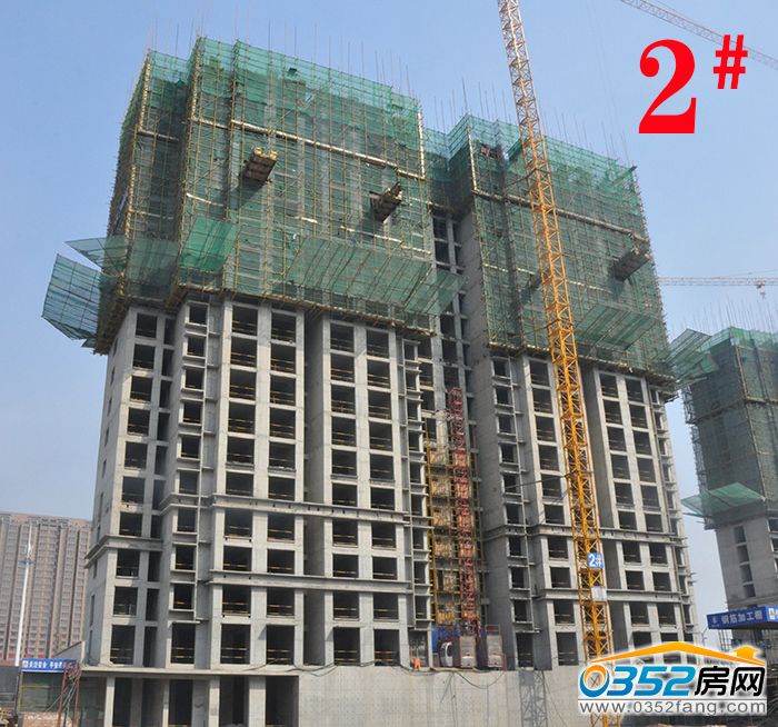 16151921239d86953d1413.jpg 2號樓.JPG