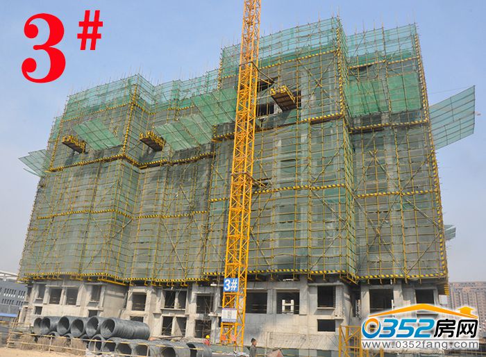 16151938b0a344ed3a8543.jpg 3號樓.JPG