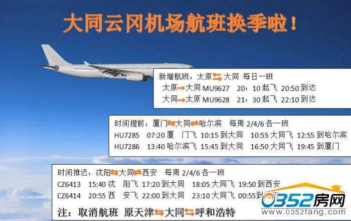 2116151511cd9e24153125.jpg 890.jpg