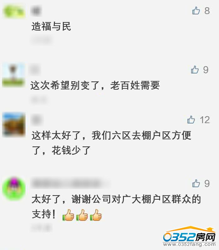 271355123748c9c89d3548.jpg 未標題-6.jpg
