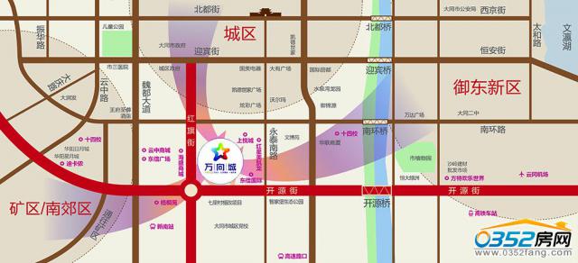 萬向城項目區位圖