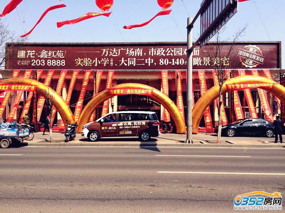 051351266dfbfecc356697.jpg 微信圖片_20170405113224.jpg