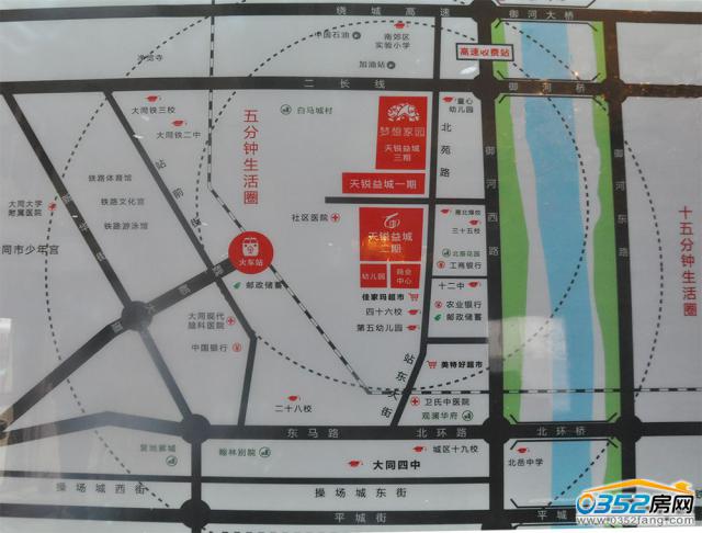 天銳益城三期夢想家園區位圖