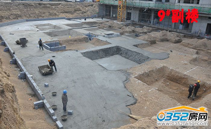 121447328401369aa08120.jpg 9副樓.jpg