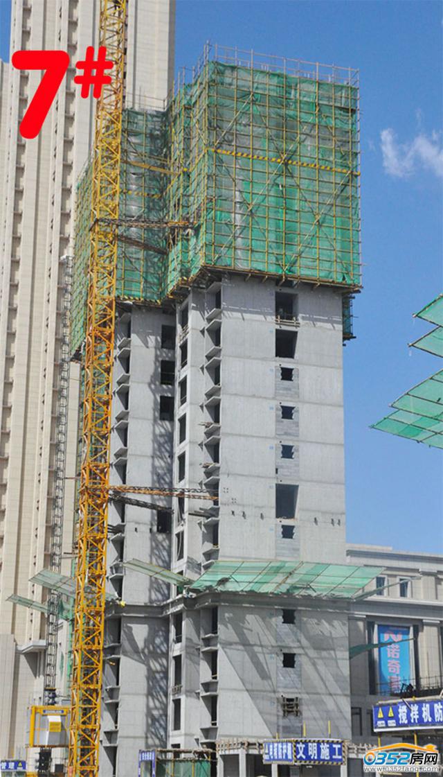 4��12��7̖��ʩ���D