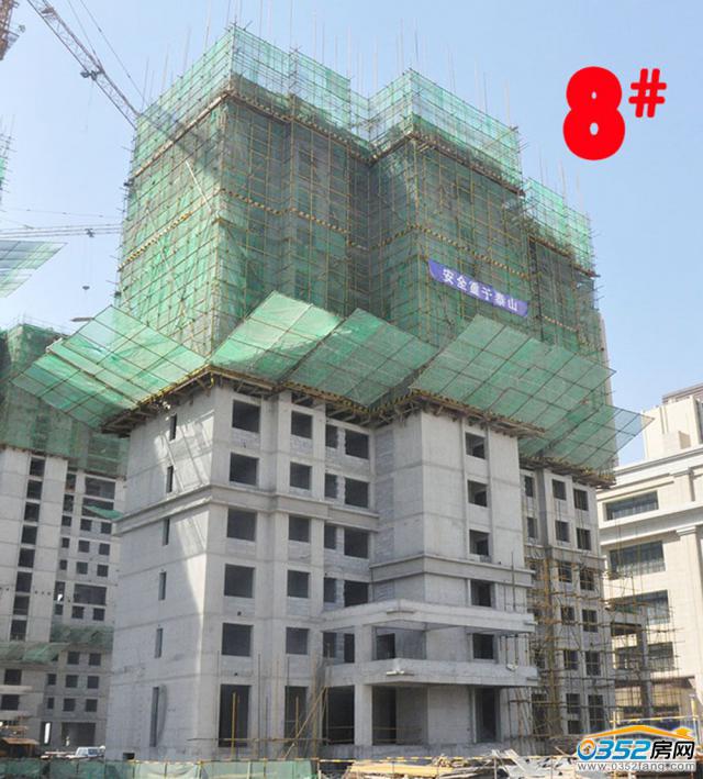 4��12��8̖��ʩ���D