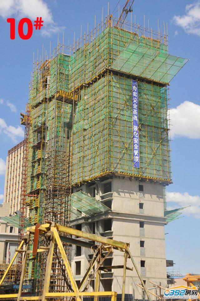 4��12��10̖��ʩ���D