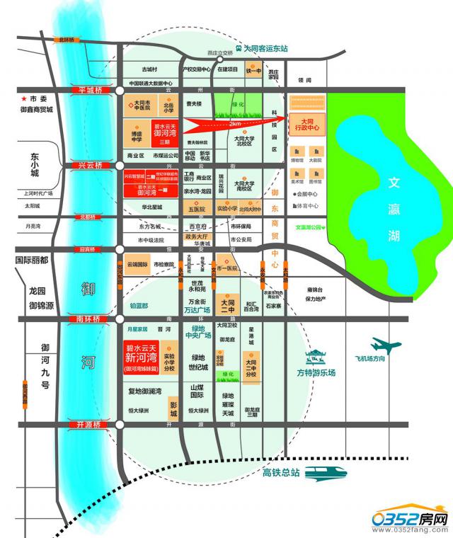 碧水云天·新河灣區(qū)位圖