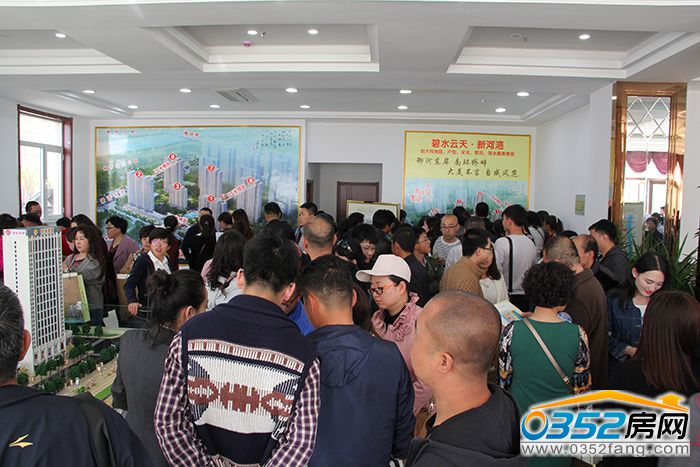 2219562211122711074056.jpg 御和苑內(nèi)經(jīng).JPG