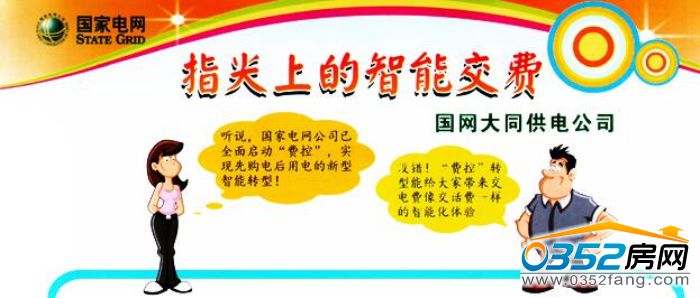 04154730c0e5eadf755734.jpg QQ截圖20170504154327.jpg