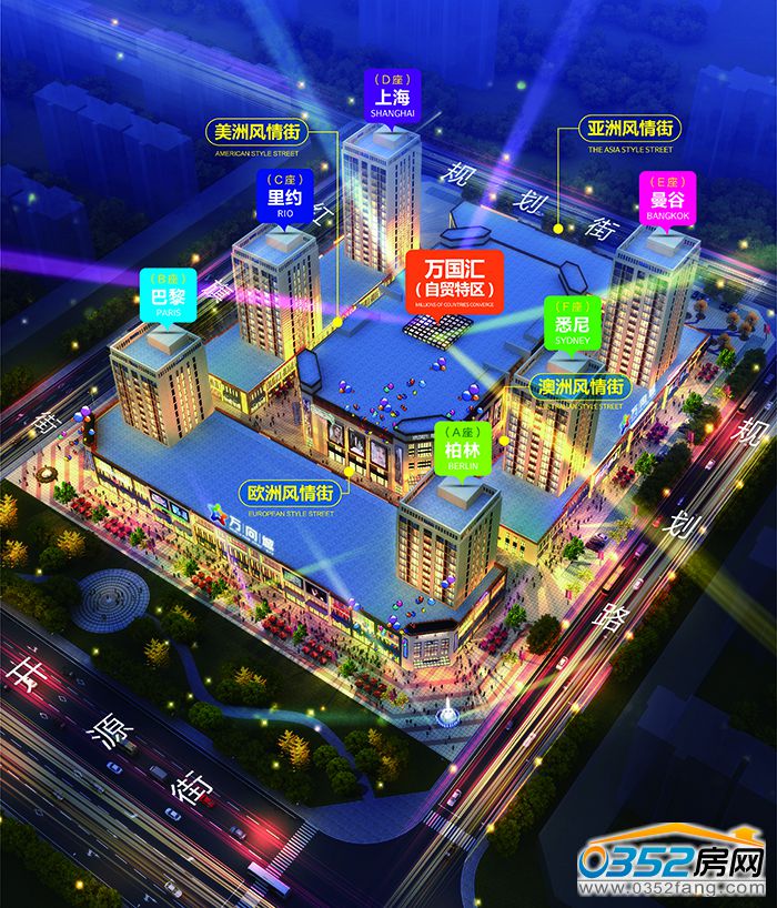 051616530d34aa133c7509.jpg 商業鋪位圖A3-03.jpg