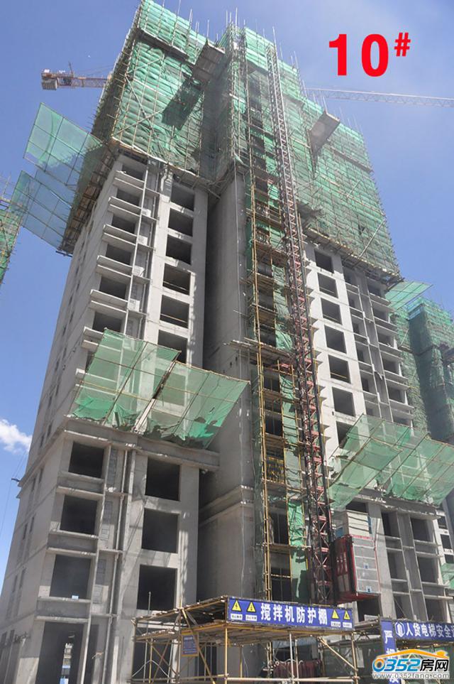 2017��5��10��10̖��ʩ���D