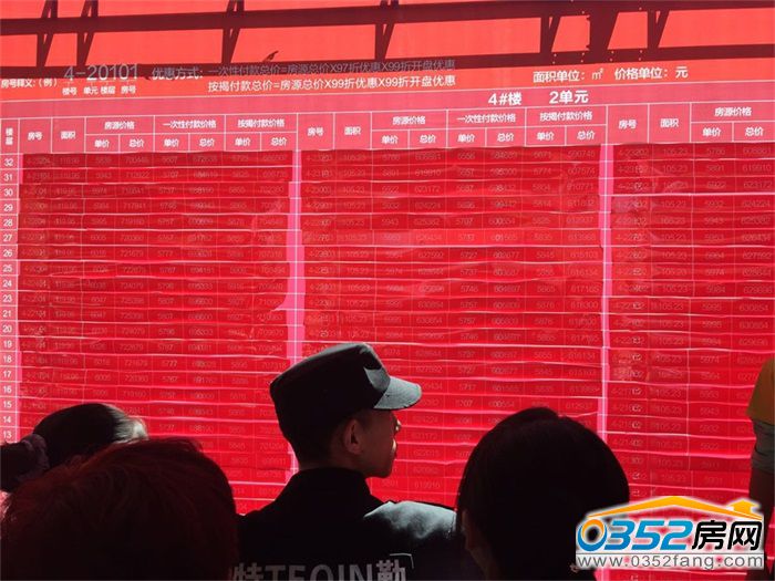 13141616b2de4ff32a5226.jpg 微信圖片_20170513102720.jpg