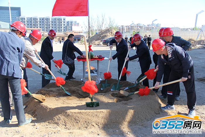 131502062263e068d28583.jpg 開工.jpg