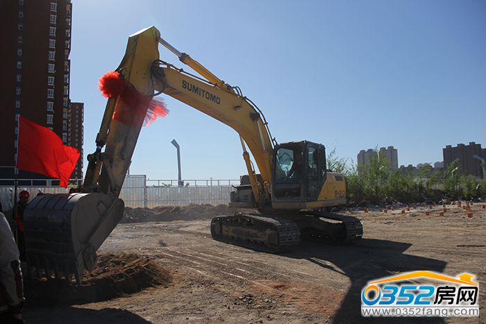 13150237989cd6aeb00029.jpg 開工3.jpg