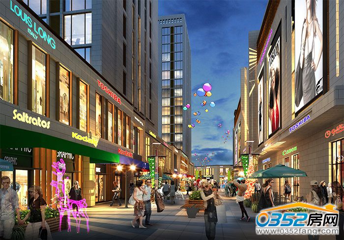 25163548d43b58288f4549.jpg 商街內(nèi)景.jpg