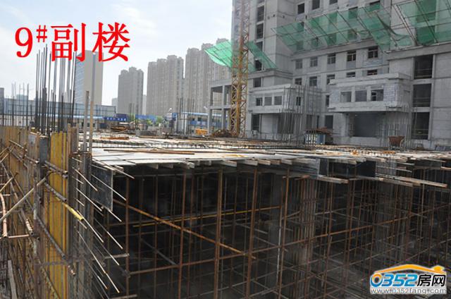 2017.5.31 9̖�Ǹ���ʩ���D