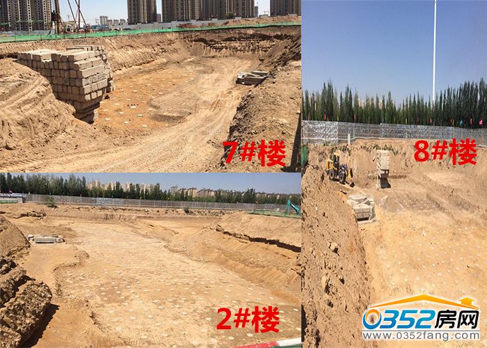 0116461638b52a3cf95086.jpg 組圖_副本_副本.jpg