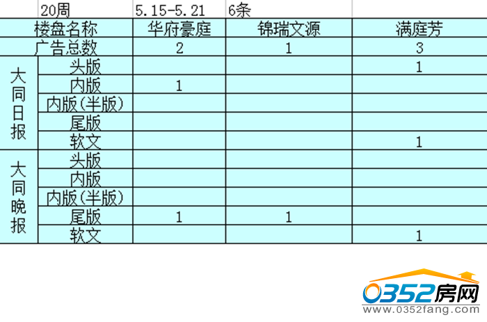 141600245d2df97bf39586.png QQ鎴?浘20170614155336.png