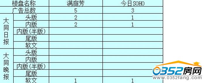 271718466e46e806393436.jpg 2345截圖20170627171831.jpg