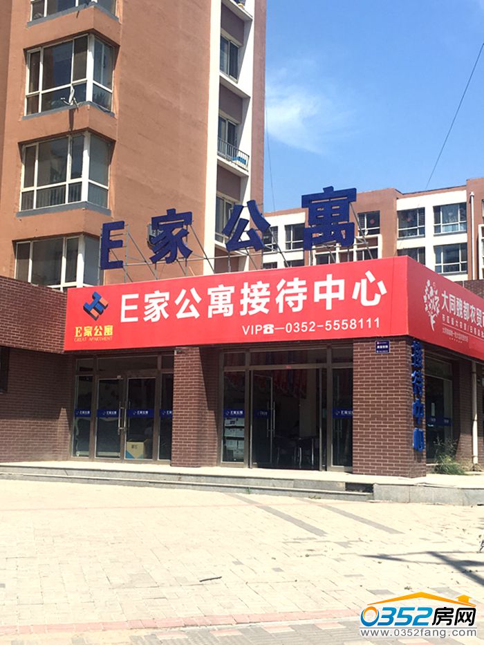 121824567f8c7162b97879.jpg 售樓.jpg