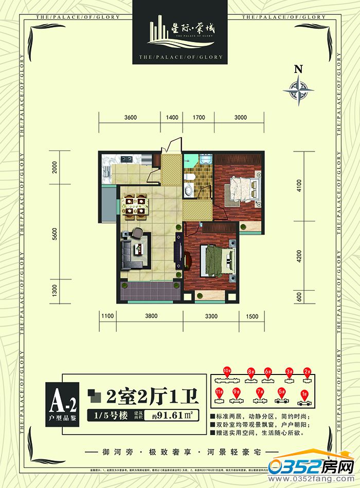 211757356fdb7a49b40198.jpg 1-a-2.jpg