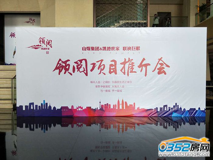 29171409943014f9bd5817.jpg 微信圖片_20170729164015.jpg