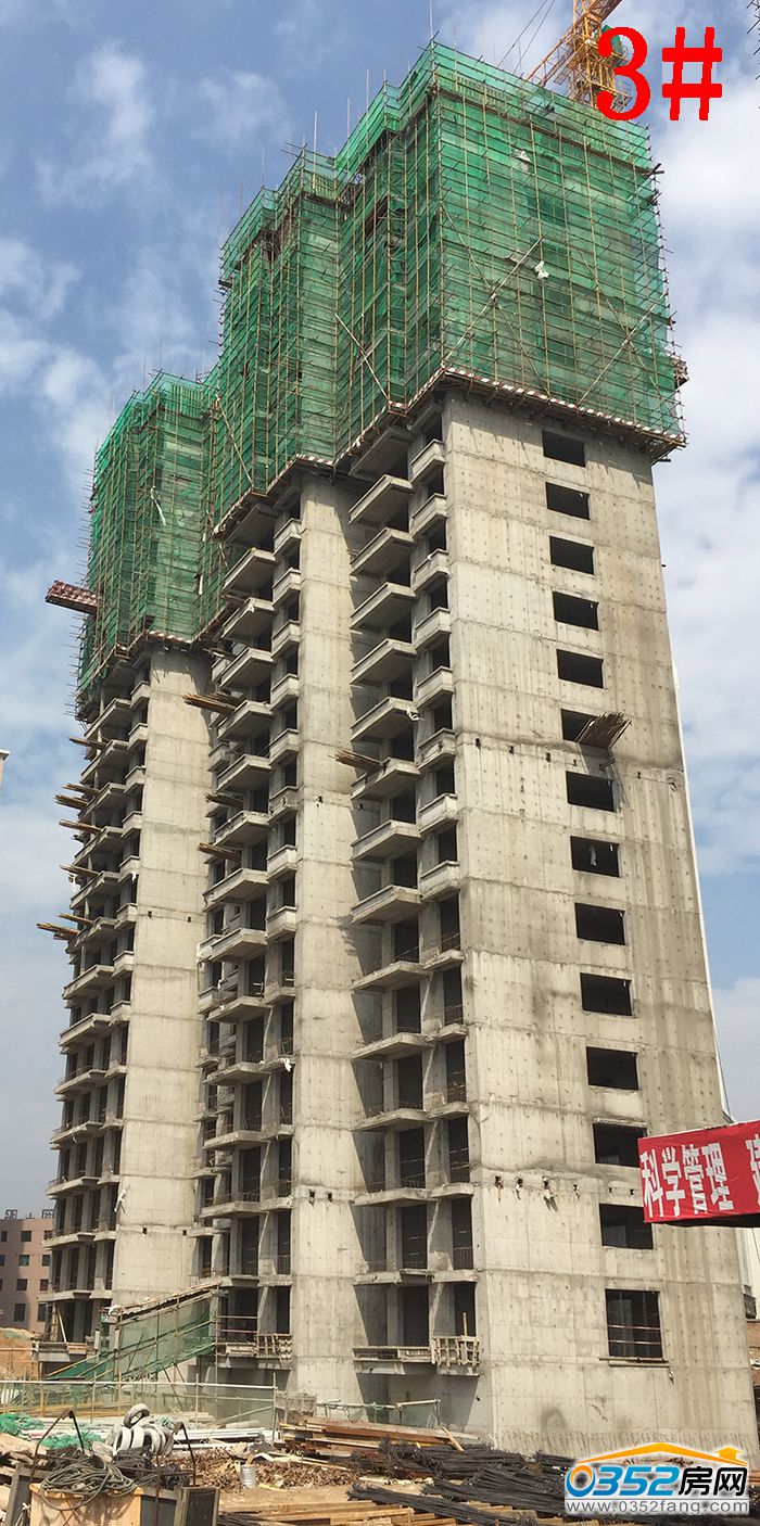 021024518518d6ebfc0235.jpg 6.jpg