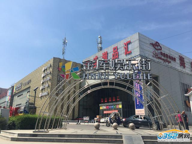 E家公寓生活配套圖