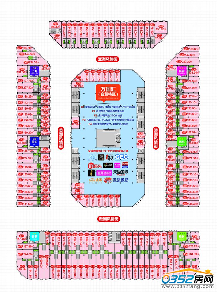 10171904ceb36225d56636.jpg 臨街標準平面圖1000.jpg