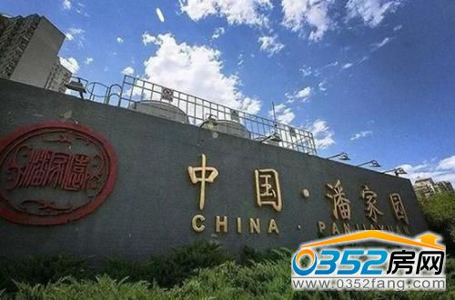 23163017d18de0fd847866.jpg 23163017d18de0fd847866.jpg