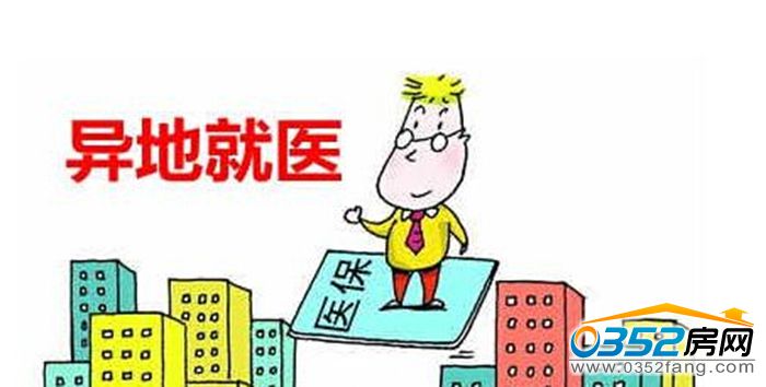 29164559be0b93d81f8677.jpg 2016022317540138019.jpg