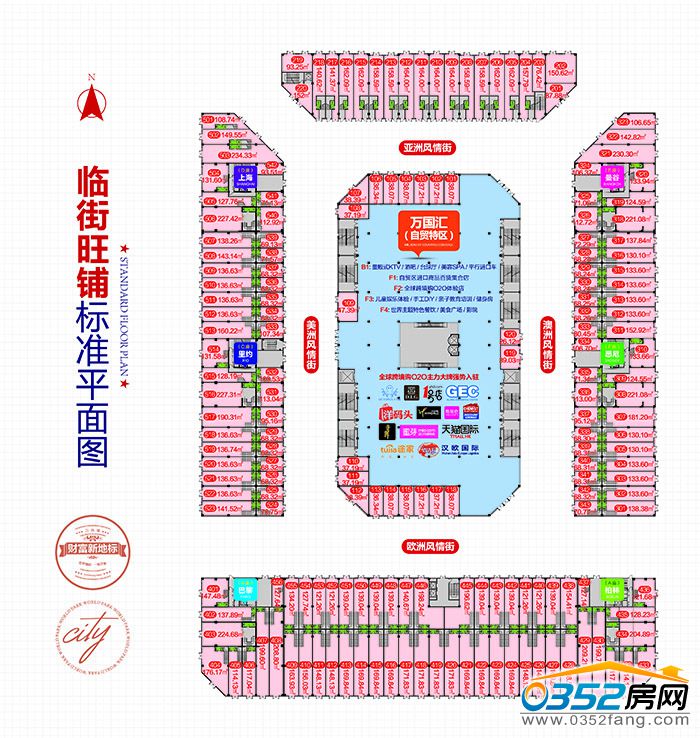 3116363071b9e94d026907.jpg 鋪位圖.jpg