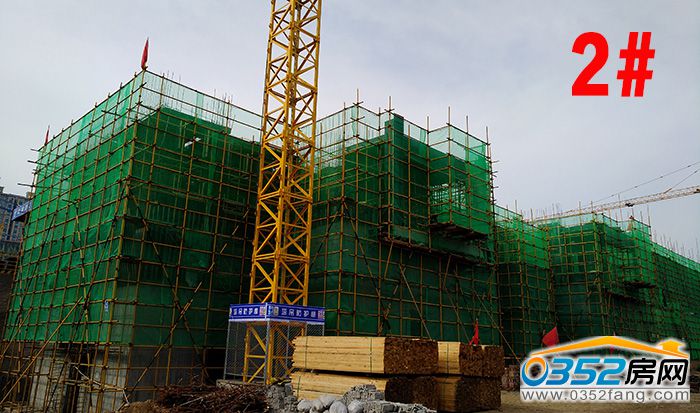 041759577170b5fe277608.jpg 2#.jpg