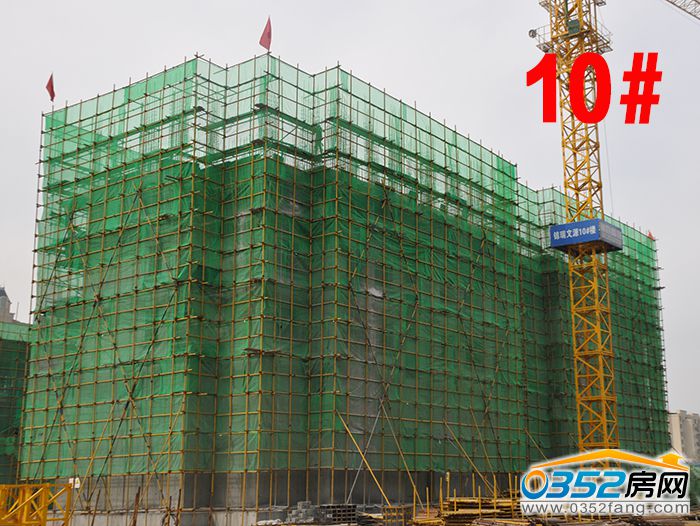 041800183f3accb0332474.jpg 10.JPG