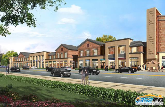 項(xiàng)目商業(yè)配套——底商街景