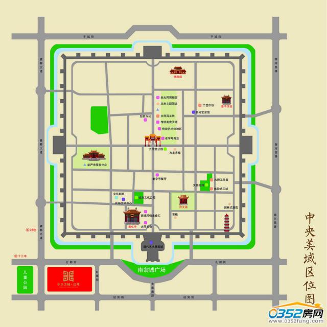 中央美域·達(dá)觀區(qū)位圖